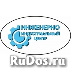 Инженер-конструктор фото