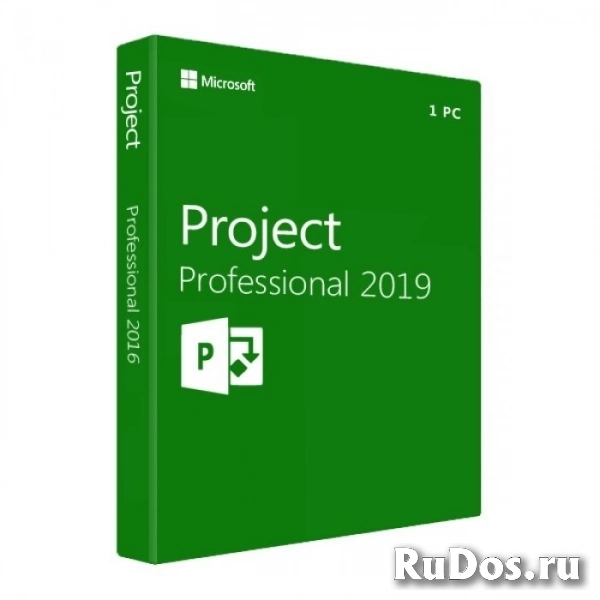 Администрирование Microsoft Project Professional 2019 фото