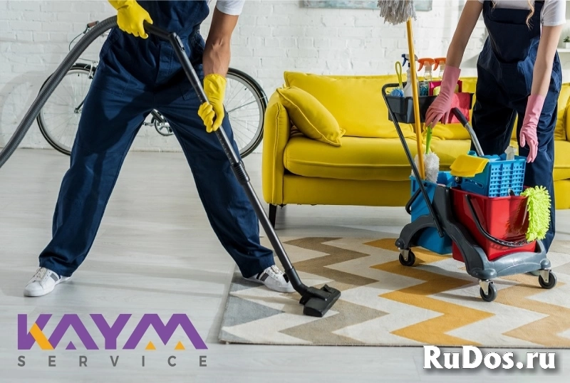 Бытовые услуги в приложении КАЙМ-СЕРВИС изображение 3