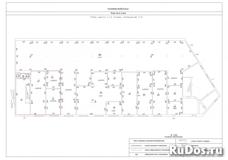 Продам коммерческую недвижимость 4500 м2 изображение 3