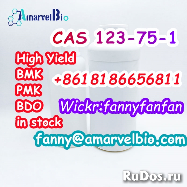 WhatsApp +8618186656811 Wickr:fannyfanfan CAS 123-75-1 Pyrrolidin изображение 3