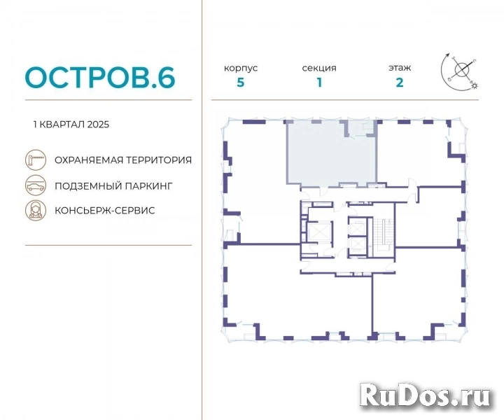 Продам 2 комнатную квартиру 67 м2 фотка