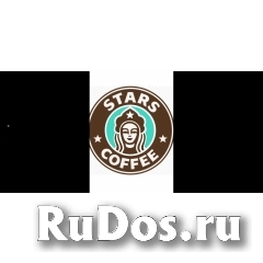 Менеджер-бариста кофейниStars Coffee фото