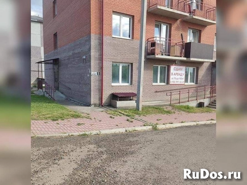 Продам коммерческую недвижимость 141.8 м2 фотка