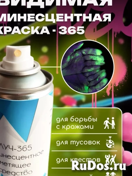 Москва фотка