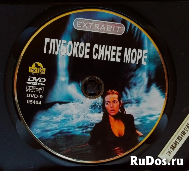 13 DVD фильмов и сериалов наших и зарубежных фотка