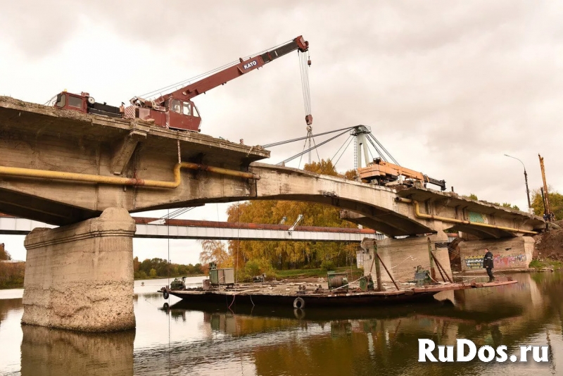 Снести мост в Рамони и демонтаж мостов в Рамони Воронежской фото