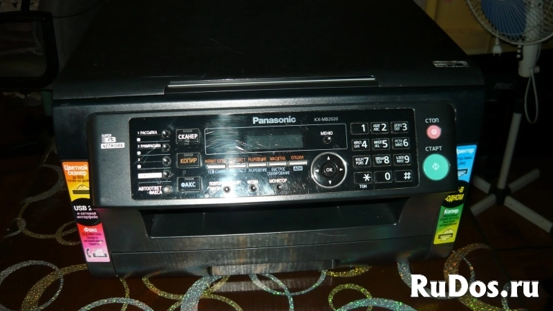 продам принтер Panasonic KX-MB2020 фотка