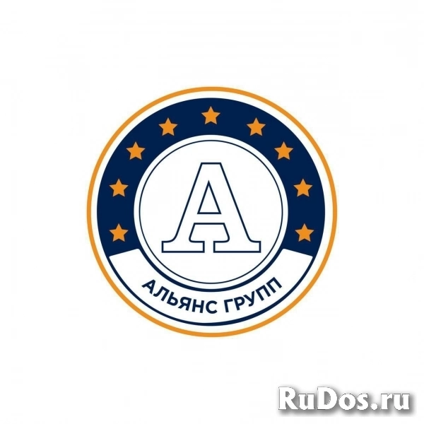 Курьер фото