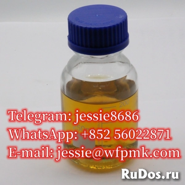 CAS 49851-31-2 yellow liquid with factory direct sales фотка