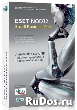 ESET NOD32 Small Business Pack newsale for 10 user фото