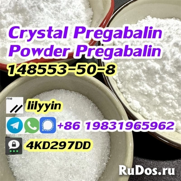 How can we delivery 148553–50–8 crystal Pregabalin powder фото