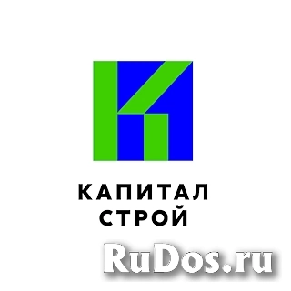 Строительная компания «Капитал-Строй» фото