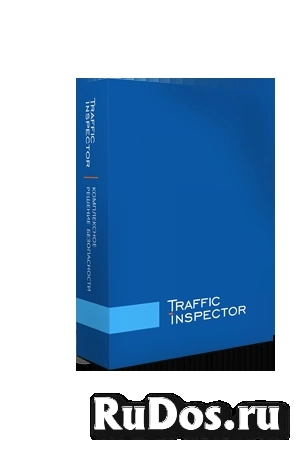 Traffic Inspector GOLD 15 фото