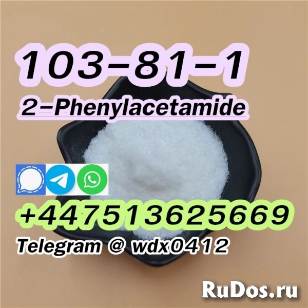 Buy China Factory 2-Phenylacetamide cas 103-81-1 изображение 7