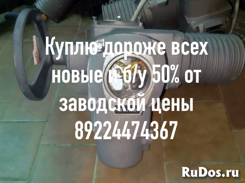 Куплю дорого электропривода мэо моф  40 100 250  630 1600 и тд эл фото