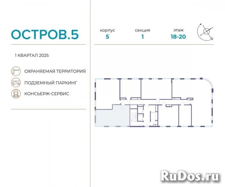 Продам 2 комнатную квартиру 69 м2 фотка