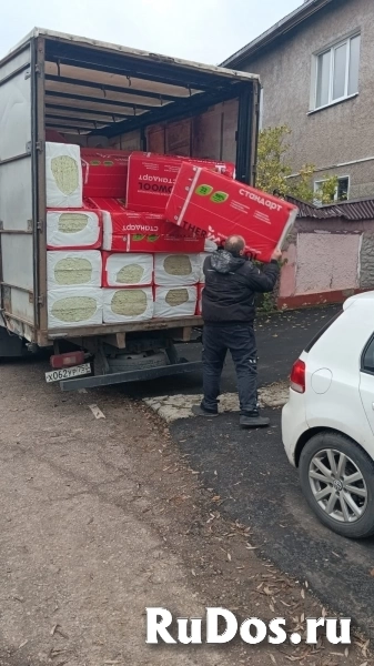 Строительные материалы изображение 3