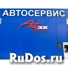 Автослесарь Автослесарь фото
