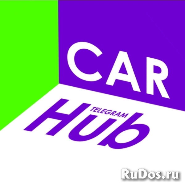 CarHub - Новый источник уникальных автообъявлений фотка