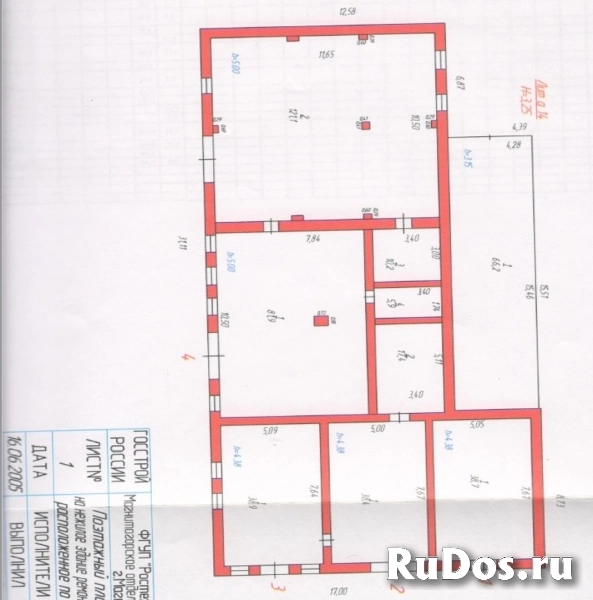 Сдам коммерческую недвижимость 353 м2 изображение 3