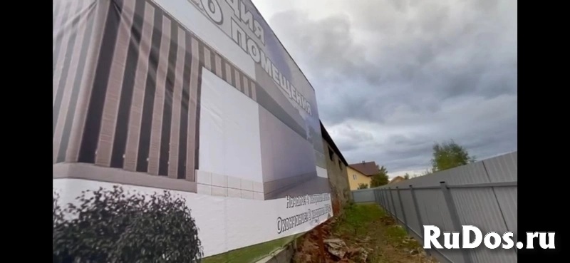 Сдам коммерческую недвижимость 342 м2 изображение 6