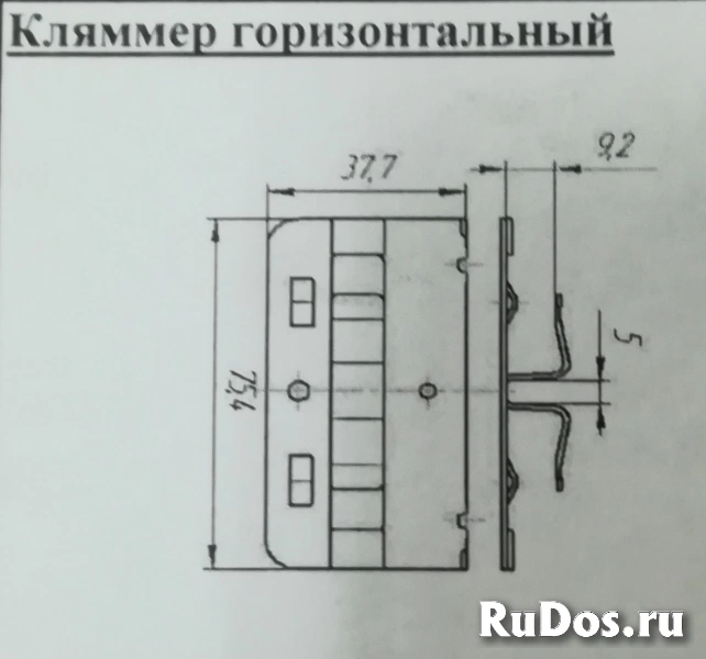 кляммер рядовой фотка