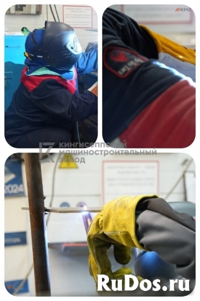 КМЗ принял на своей площадке конкурс «Лучший сварщик» фотка