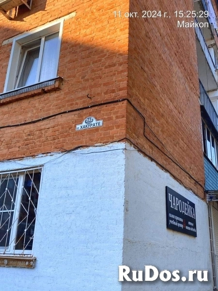 Продам 3 комнатную квартиру 97 м2 изображение 6