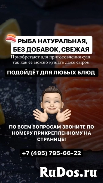 фермерские продукты! фотка