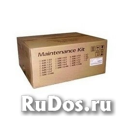 Ремонтный комплект Kyocera MK-7105 (1702NL8NL0) для TASKalfa 3010i/3510i фото