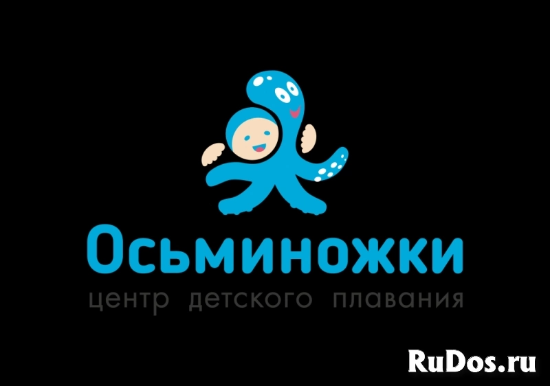 Администратор фото