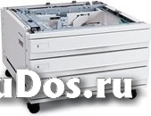 Опция Xerox 097S03975 Трехлотковый модуль (3x520) XEROX WCP 74xx фото