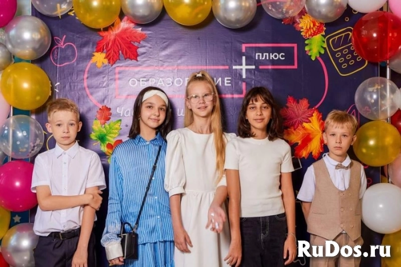 Частная школа. Обучение без оплаты летних месяцев Пятигорск объявление Частная школа. Обучение без оплаты летних месяцев Пятигорск фотка