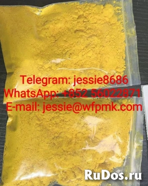 CAS 85815-37-8 yellow powder фотка