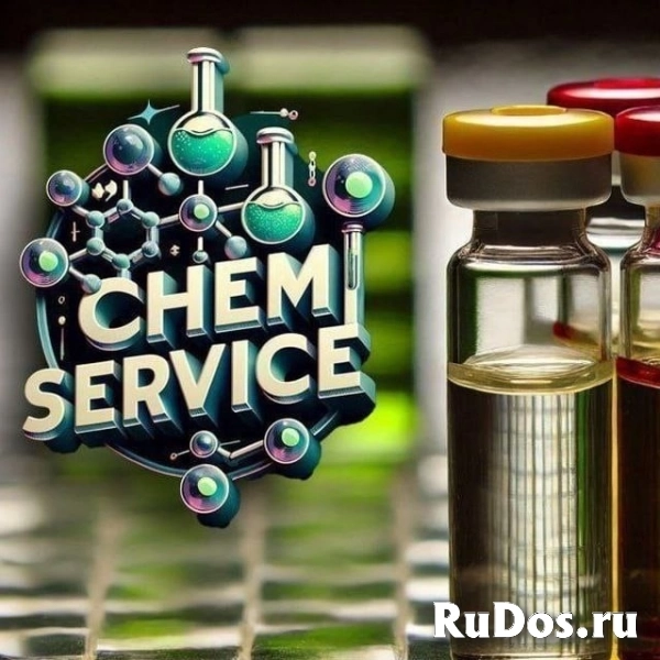 Акселератор роста Гербекс мф10 (HERBEX MF10) от ChemService фотка