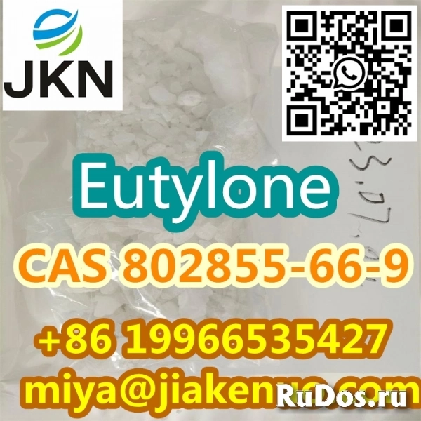 CAS 802855-66-9 Эутилон изображение 4