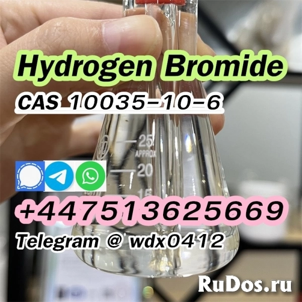 CAS 10035-10-6 Kazakhstan Hydrogen bromide изображение 6