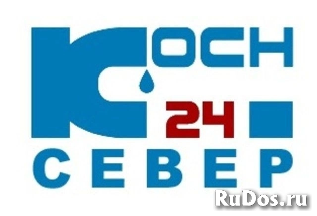 Автомойщик фото