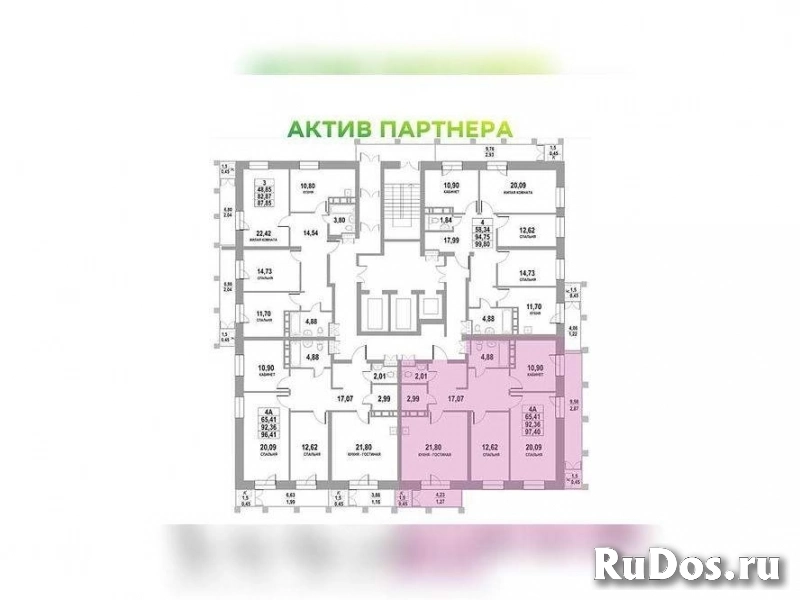 Продам 4 комнатную квартиру 97 м2 фото