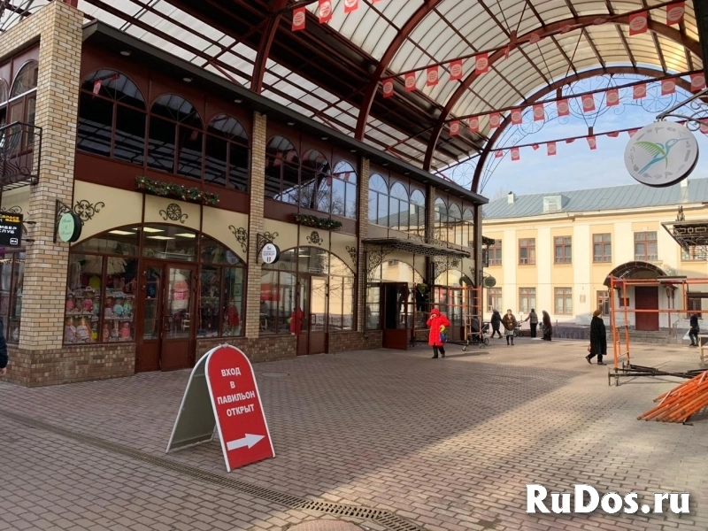 Сдам коммерческую недвижимость 15 м2 изображение 9