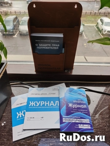 Мастер ногтевого сервиса фотка