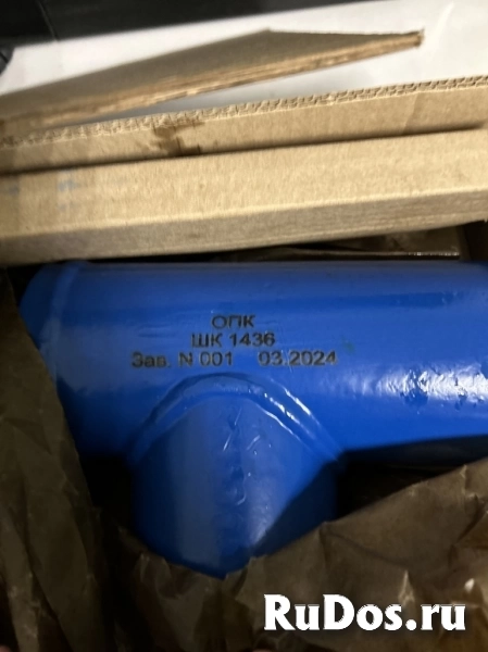 Штуцерная камера ШК-80х21 (ф89) фотка