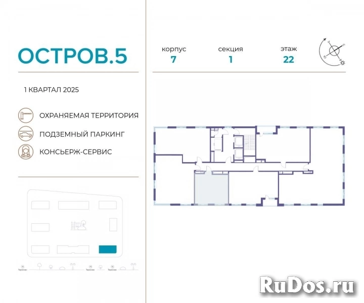 Продам 1 комнатную квартиру 41 м2 фотка