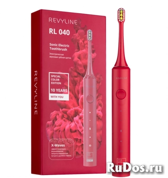 Новые зубные щетки Revyline RL 040 в цвете маджента фото