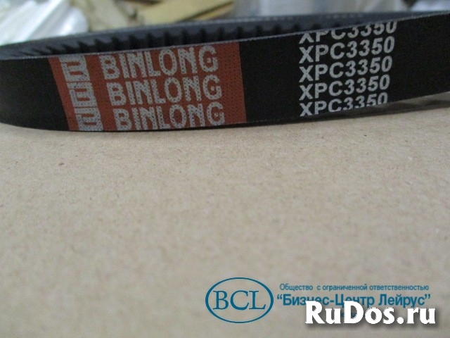 Ремень клиновой узкий зубчатый xpc3350 xpc-3350 binlong изображение 5