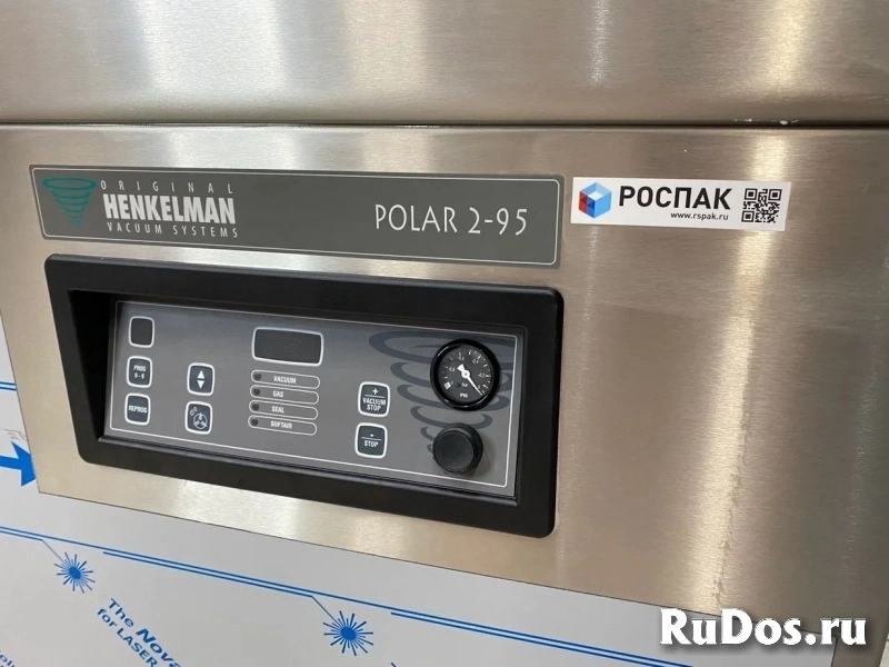 Вакуумный упаковщик Polar 2-95 изображение 4