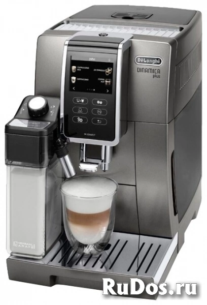 Кофемашина DeLonghi Dinamica ECAM 370.95 T фото