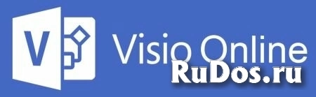 ПО по подписке (электронно) Microsoft Visio Plan 2 Corporate Non-Specific (оплата за год) фото