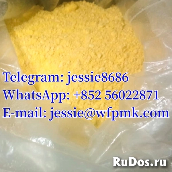 CAS 14680-51-4 brown powder or yellow powder фото